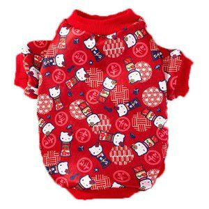 Hello Kitty Pet Sweater